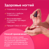 Масло монарды экстракт 30 мл Масло монарды экстракт 30 мл